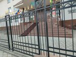 Federal Bailiffs Service (ulitsa Inessy Armand, 43А), bailiffs
