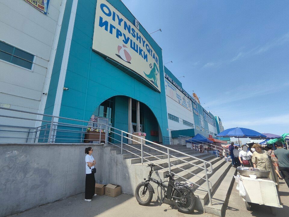 Christmas trees and christmas decorations Sezonik, Almaty, photo