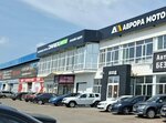 Darex Moto (Industrialnoe Highway, 7/1), motorcycle dealership