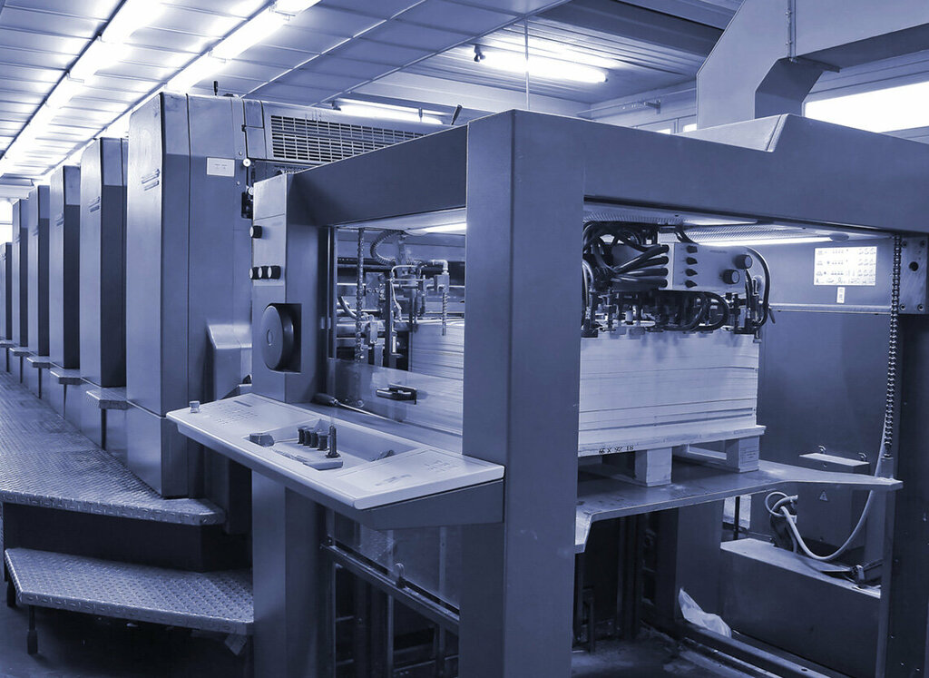 Printing services Dilara Matbaacilik, Istanbul, photo