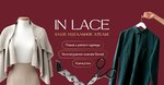 In Lace (Krasnogvardeysky Boulevard, 3с1), repair of clothes