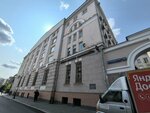 Capital group (Bolshaya Bronnaya Street, 23с1), oficina de organización