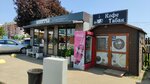 Кофе с собой (Zapadniy Obkhod Street, 1), coffee to go