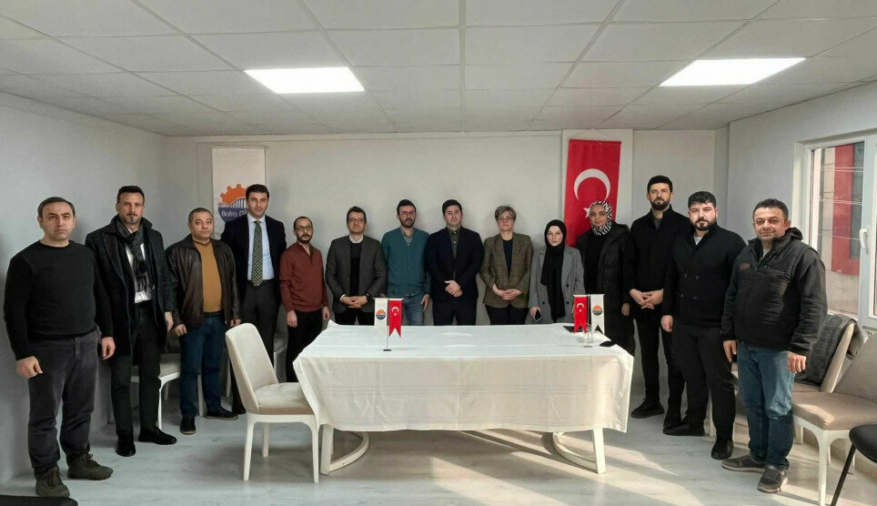 University Samsun University Technology Transfer Office, Ondokuzmayis, photo