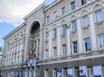 Rostov-on-Don College of Communications and Informatics (Turgenevskaya Street, 10/6), college
