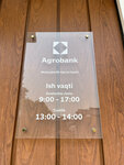 Agrobank (Yunusabad District, Yunusabad Residential Area, 11-mavze, 8A), bank