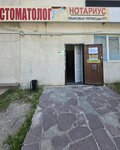 Koderline (prospekt Yermeka Serkebayeva, 56) ، تكنولوجيا المعلومات (it)