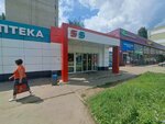 Сбербанк (Artilleriyskaya ulitsa, 18) ، آلة صرف النقود الأوتوماتيكية