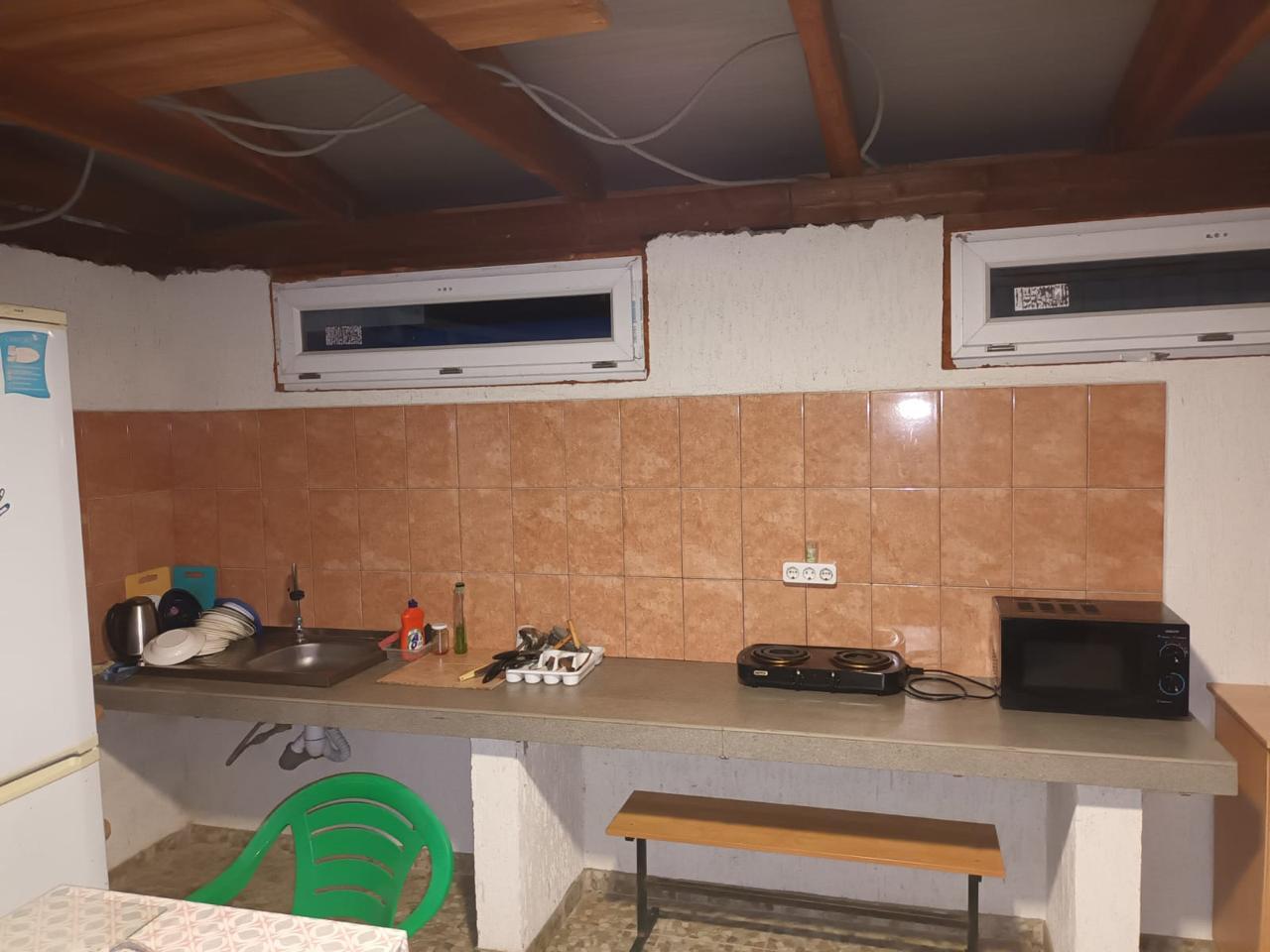 Фото Солнечный