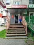 Кондитерский магазин (Bezymenskogo Street, 14), confectionary