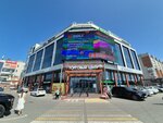 MetroMoll (ulitsa 70 let Oktyabrya, 24), shopping mall