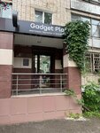 Gadget Place (Stepana Razina Street, 42), productos para teléfonos móviles