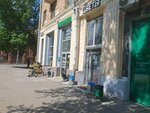 Бери Заряд (Petrovsko-Razumovsky Drive, 24к4) ، تأجير أجهزة الشحن