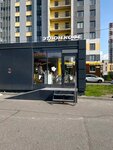Etlon Coffee (Yuzhnoe Highway, 47к1), cafetería