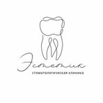 Dental centre Estetik (Turgeneva Street, 8/25), dental clinic