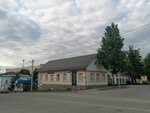 Tverzoovetsnab (Kashin, ulitsa Karla Marksa, 18/11), veterinary pharmacy