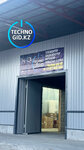 Technogid.kz (6-shi Kósheneı tuıyq kóshesi, 68Б), home appliances wholesale