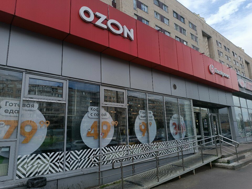 ATM Т-Банк, Saint Petersburg, photo