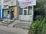 SV-Optik (Abylai Khan Avenue, 29/1) ، متجر أدوات بصرية
