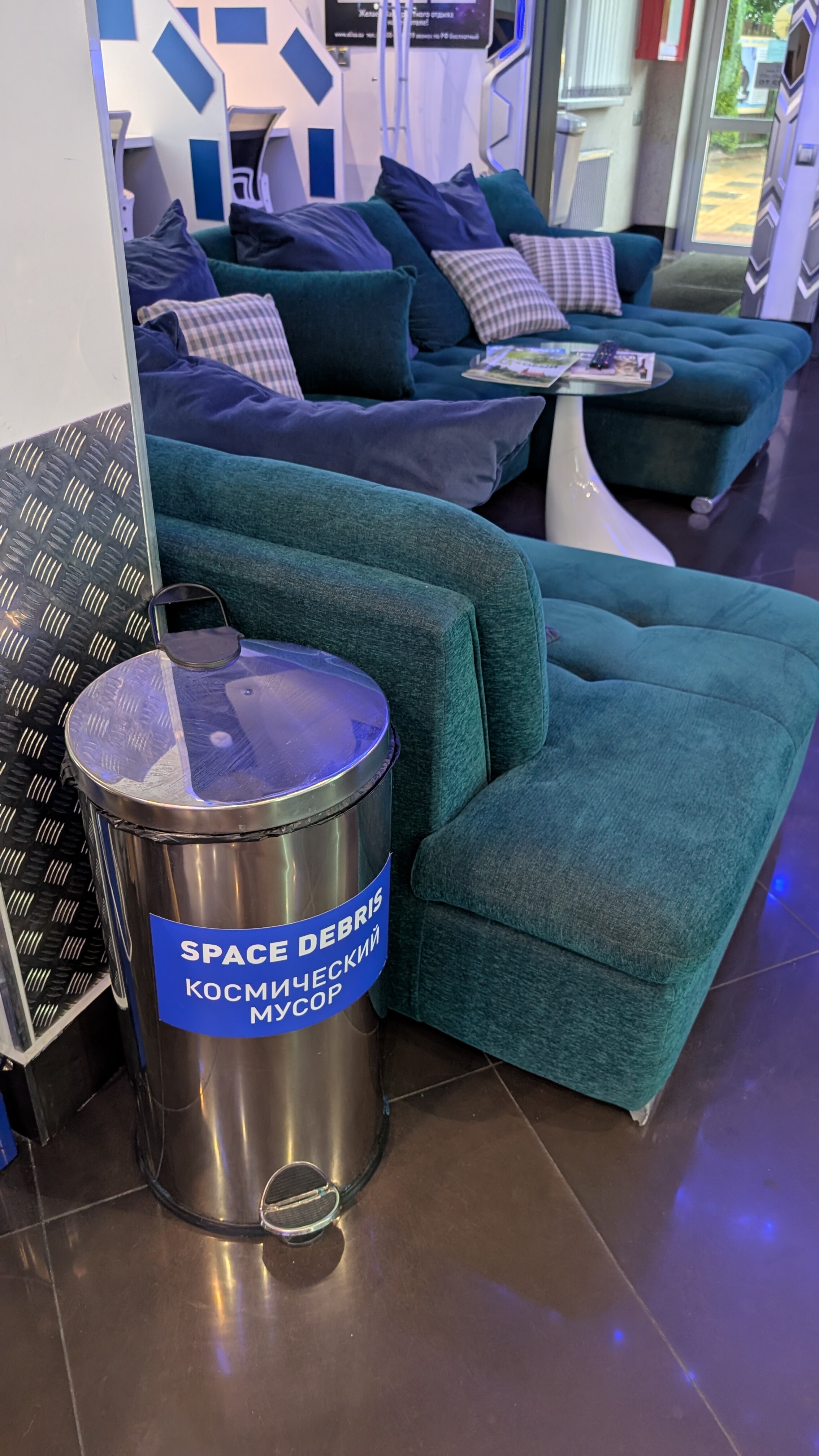 Фото Элиза Спейс Клаб