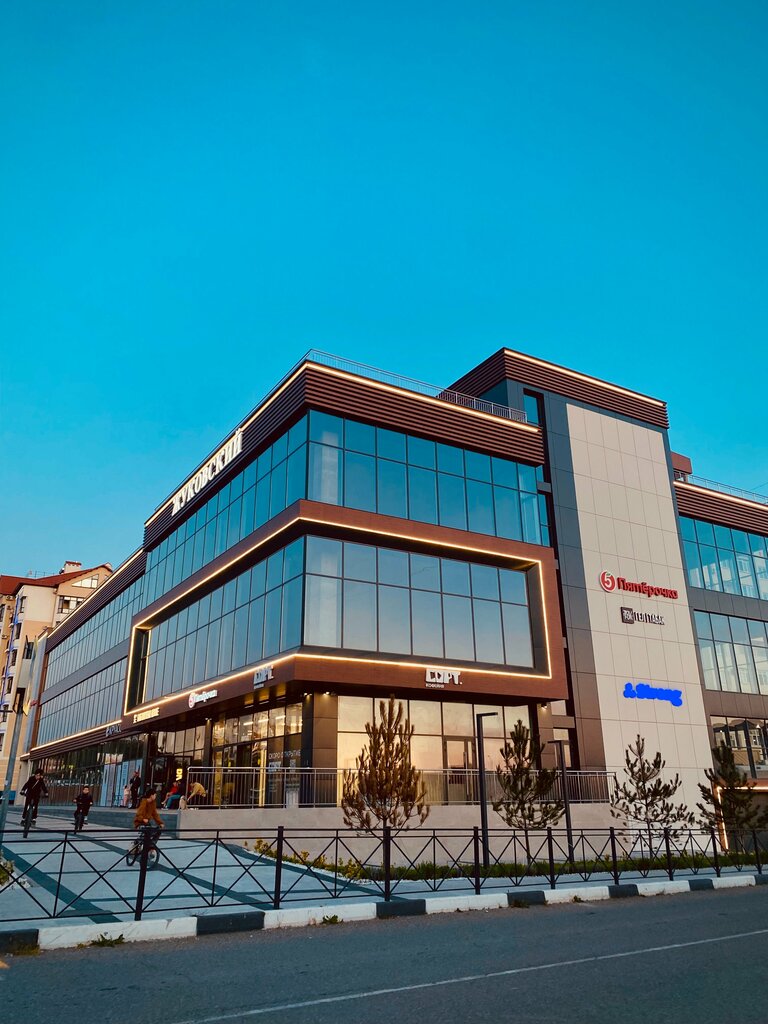Shopping mall Жуковский, Gelendgik, photo