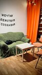 Raven ceramics (Leningradskiy Avenue, 47с4), pottery workshop