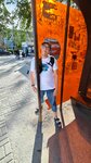 Школа № 33 (Sem Vetrov Neighbourhood, Konstantina Simonova Street, 27Б) ، توقف وسائل النقل العام