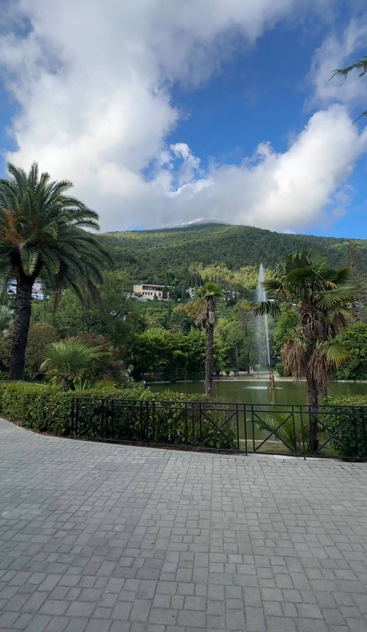 Фото A-more Gagra