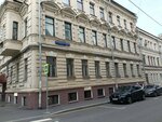 Sovremennyye biznes tekhnologii (Bolshoy Kazyonny Lane, 1/2с1) ، محاسبون