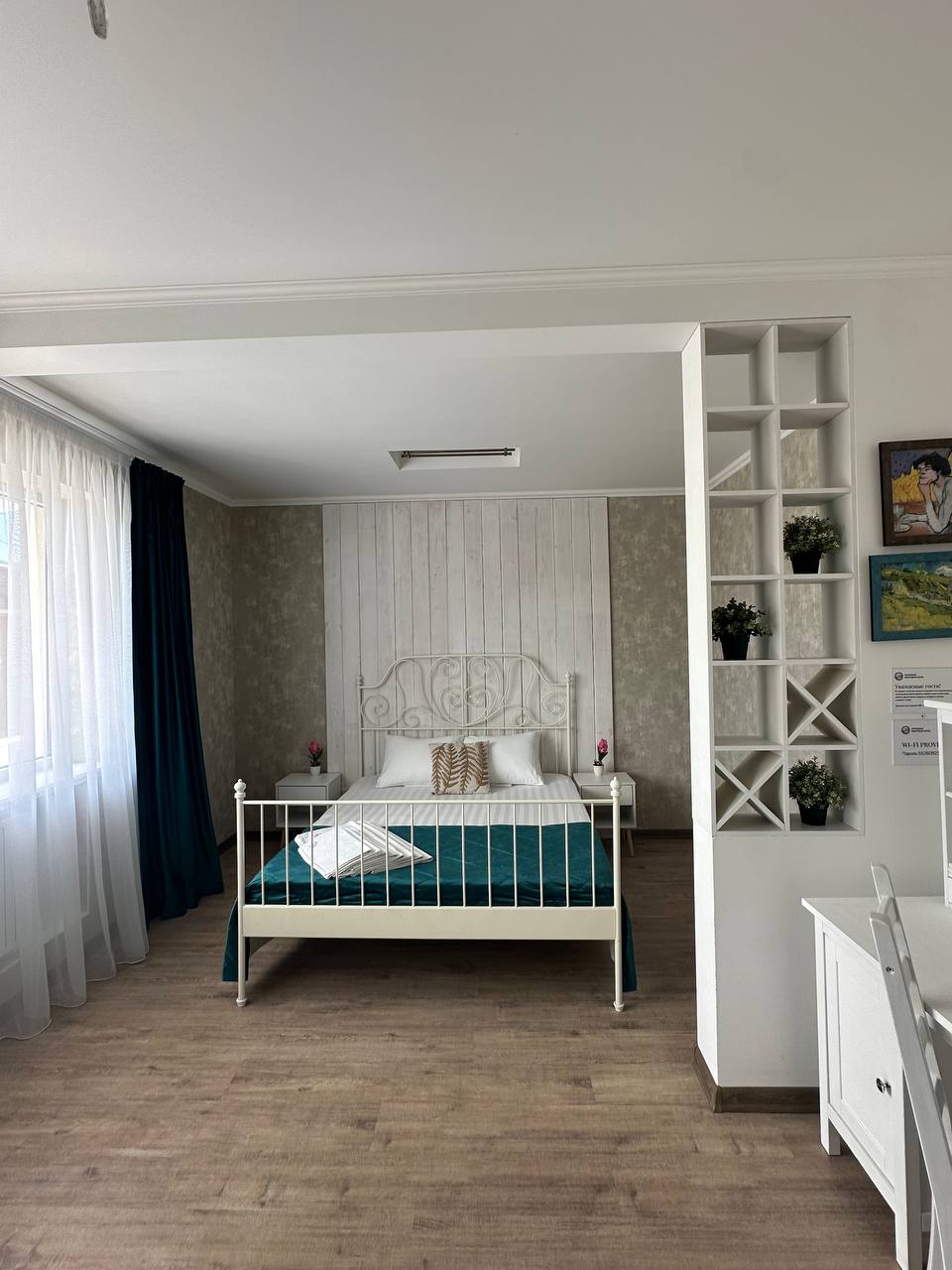 Фото Прованс