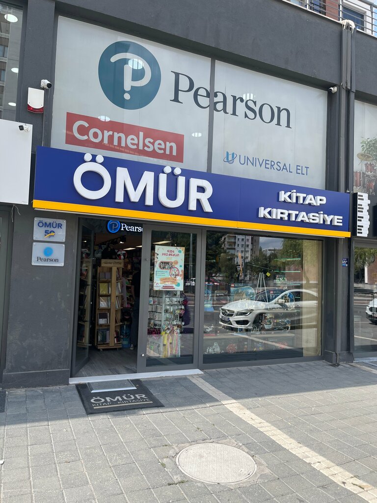 Bookstore Oz Omur Book Stationery, Kayseri, photo