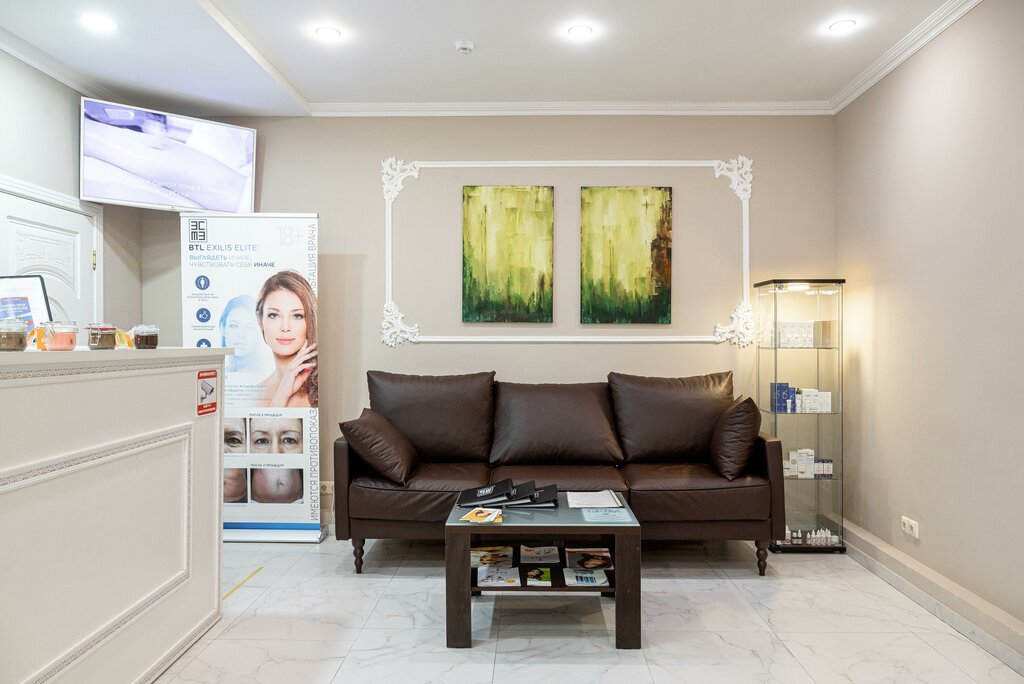 Cosmetology Center for Aesthetic Medicine Este, Cheboksary, photo