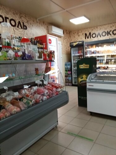 Grocery Родный кут, Minsk District, photo