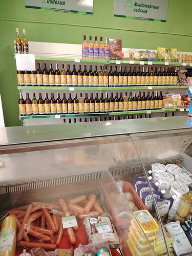 Grocery Магазин, Vitebsk District, photo