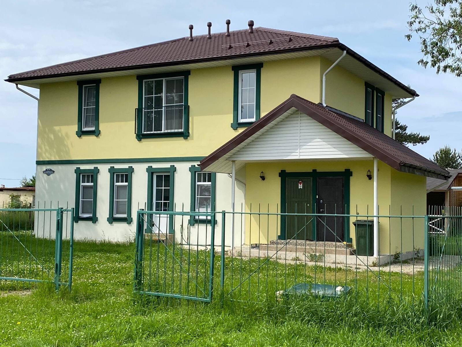 Фото Гостевой дом Спицино