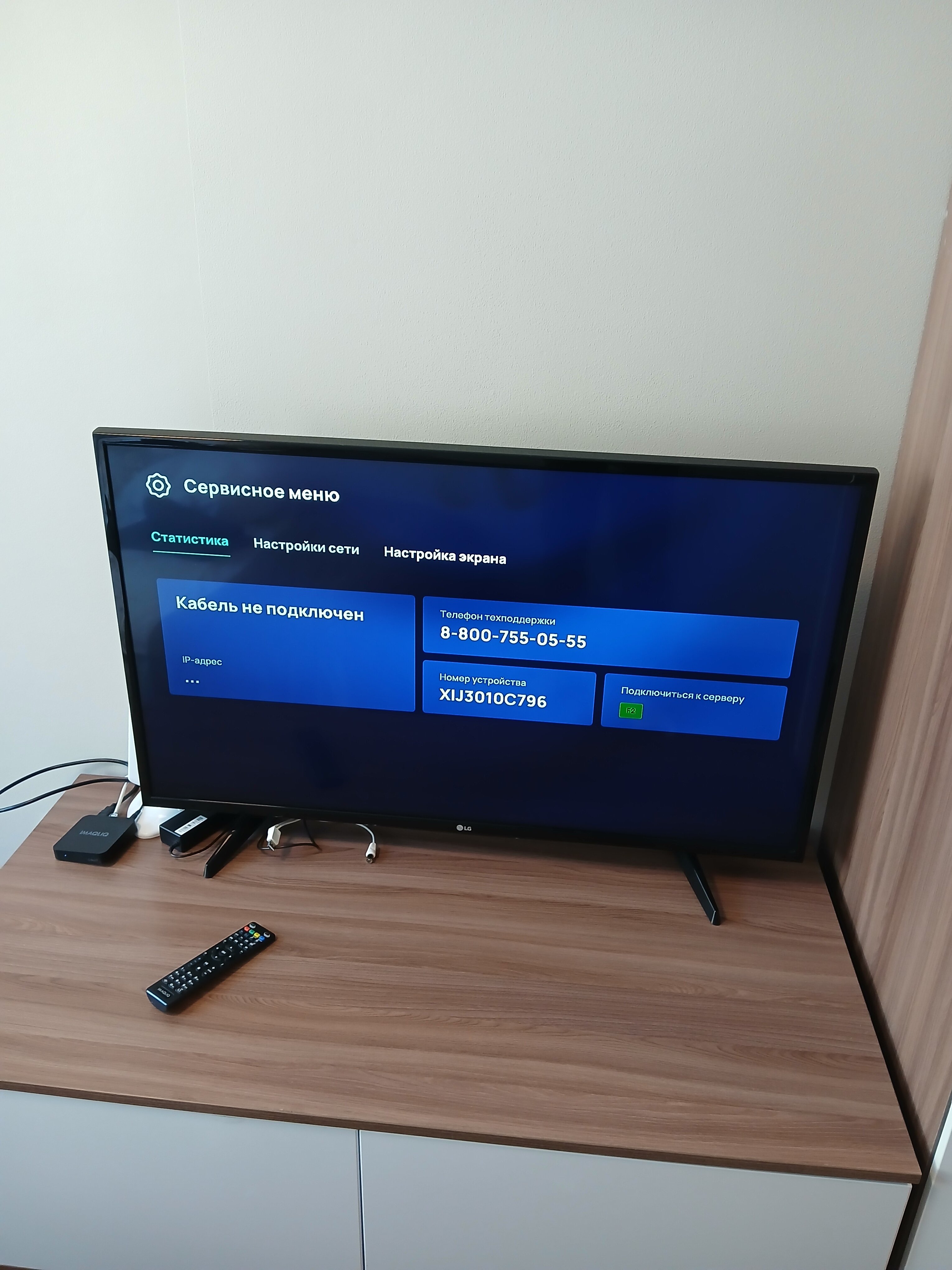 Фото Radius Central House by Огни Rent