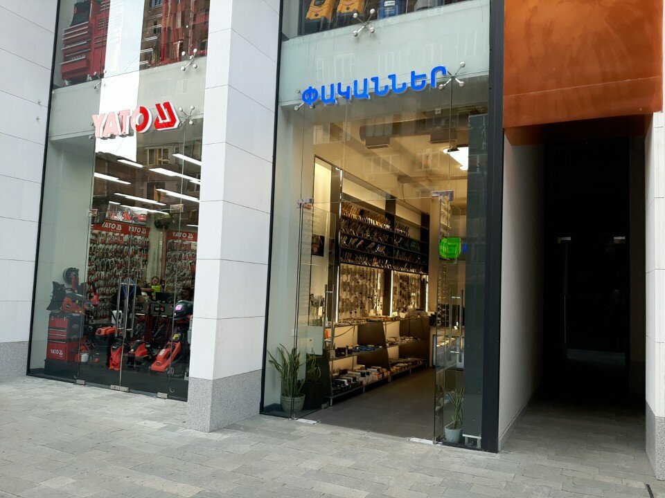 Locks and locking devices Гардиян, Yerevan, photo