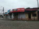 Comercial Santa Cruz (Santa Cruz de la Sierra, Distrito Municipal 11, Subdistrito 10, Calle Parabanó, 17), household appliances store