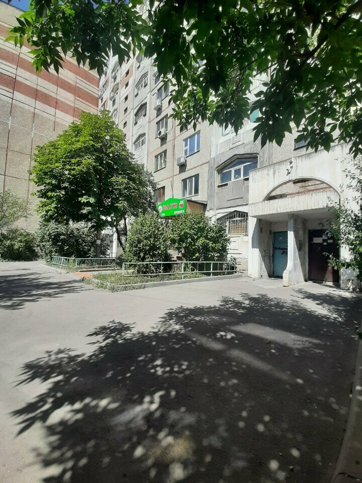 Recruitment agencies, vacancies Zerilov & Partners, Almaty, photo