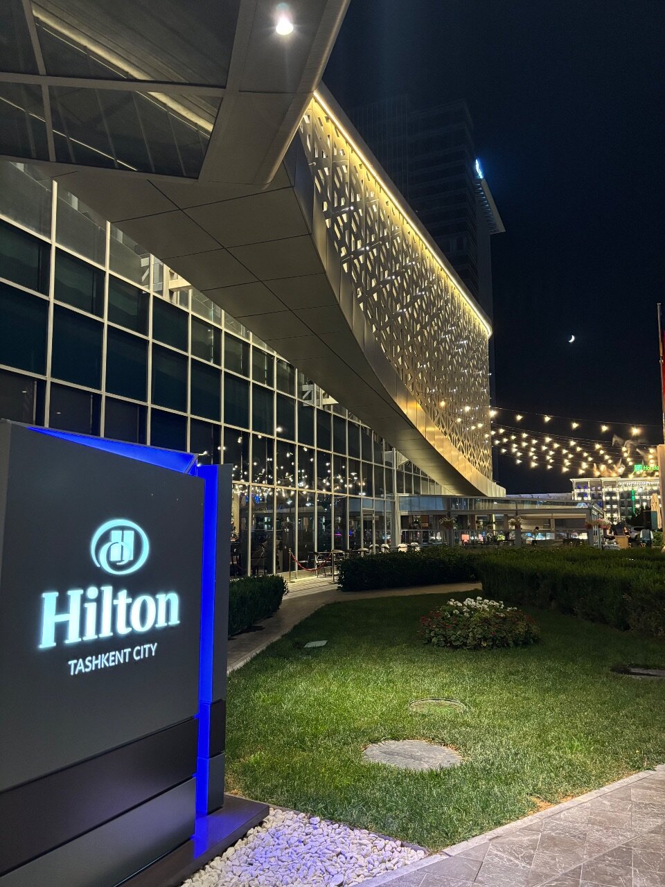 Фото Hilton Tashkent City