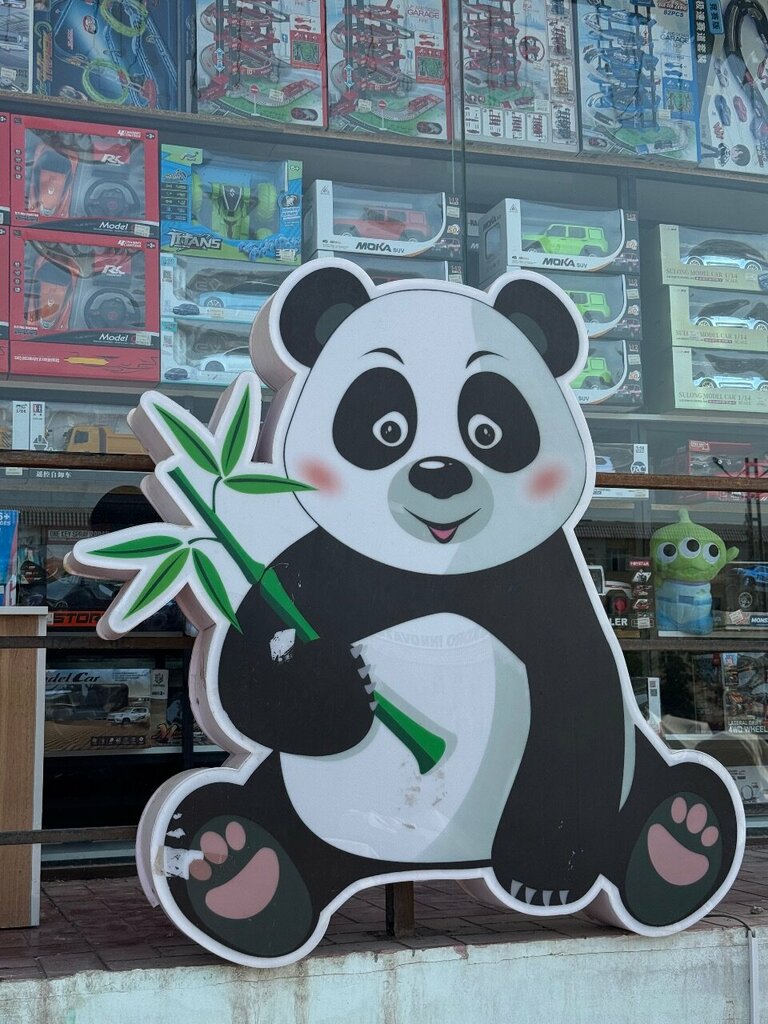 Bolalar o‘yinchoqlari va o‘yinlari Toys, Buxoro, foto