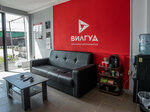 Wilgood (derevnya Bryokhovo, Stroitelny proyezd, 11), car service, auto repair