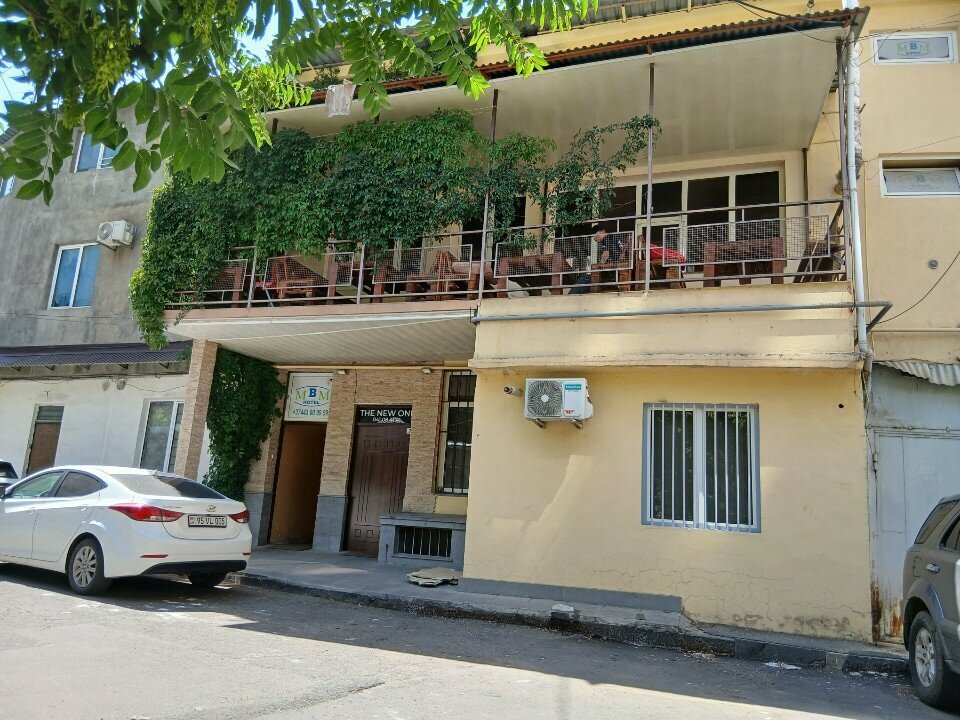 Accountants Glob Audit, Yerevan, photo