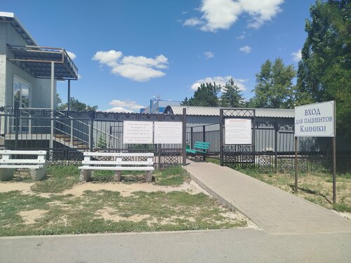 Снаружи