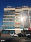 Grata International (просп. Кунаева, 59), бизнес-консалтинг в Шымкенте