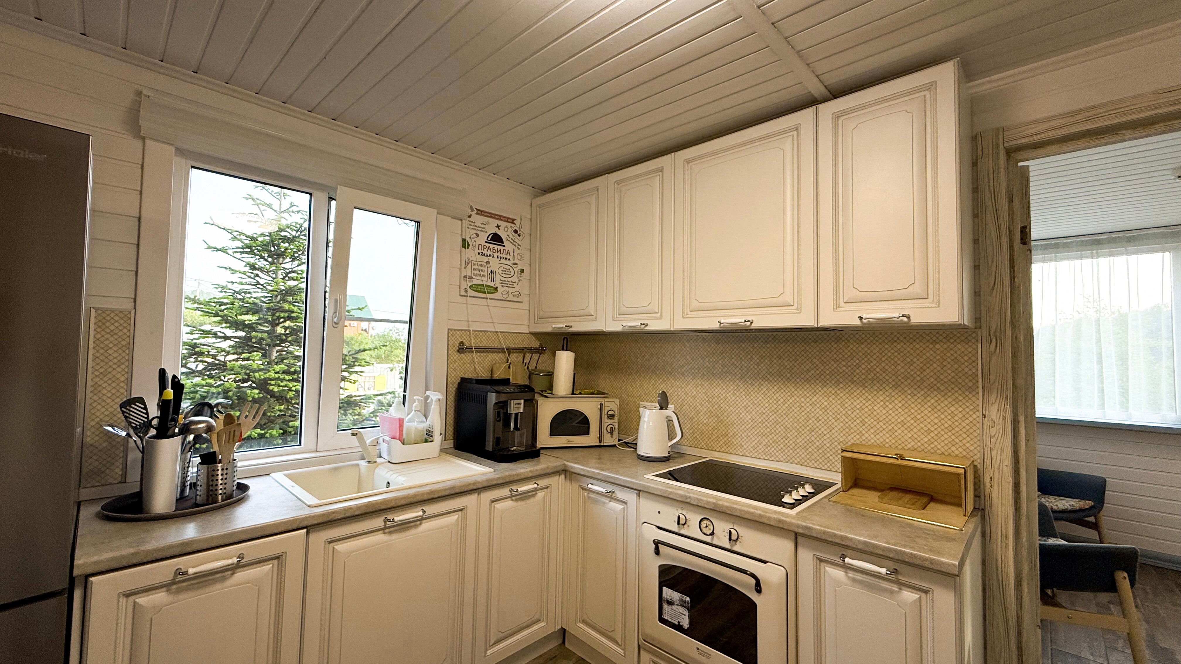 Фото Kalinin eco village