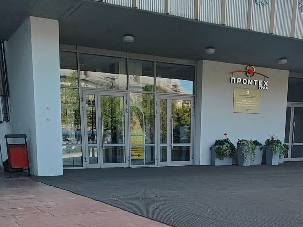 Cafe Буфет, Tula, photo