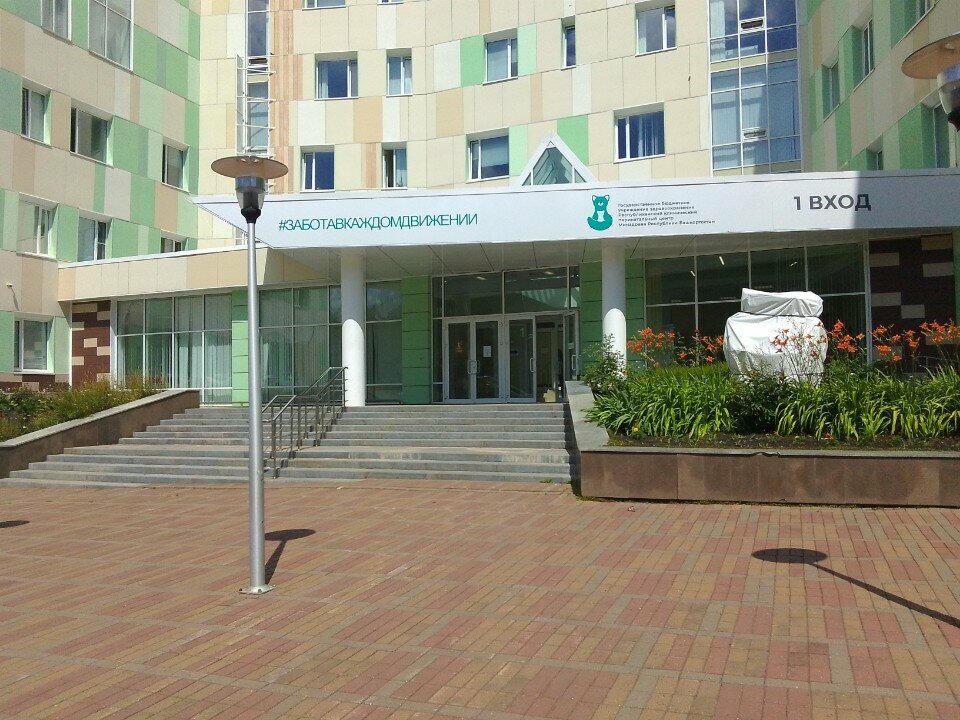 Отделение больницы, госпиталя Республиканский клинический перинатальный центр, гинекологическое отделение, Уфа, фото