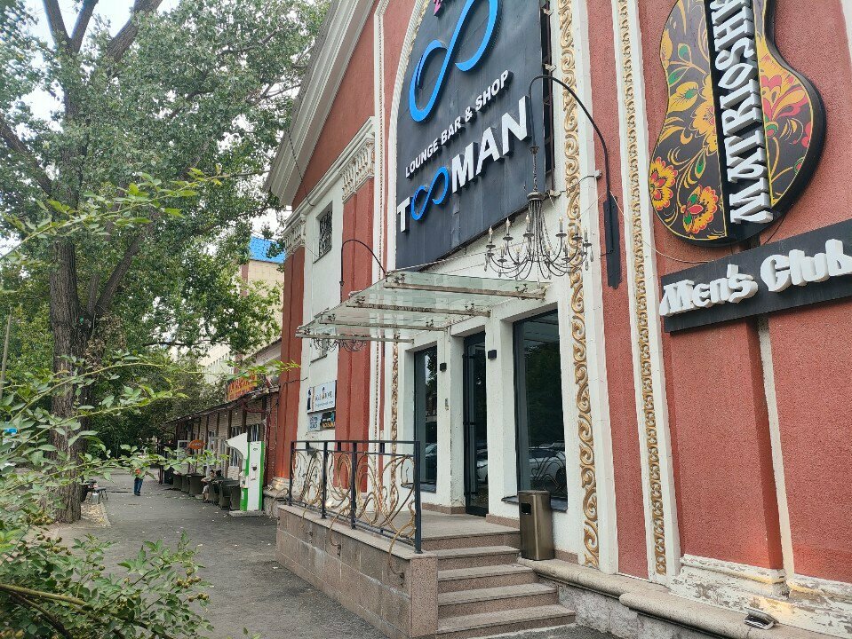 Web design studio Davron. kz - Web studio, Almaty, photo