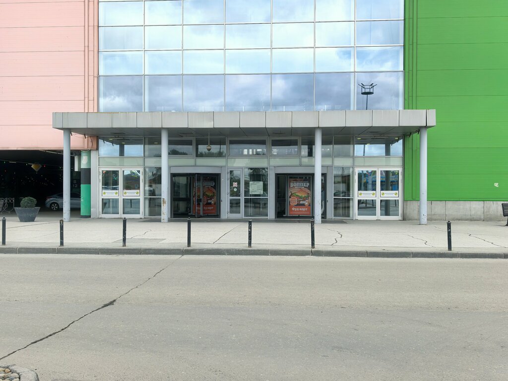 Bags and suitcases store Claus Schulz, Novosibirsk, photo